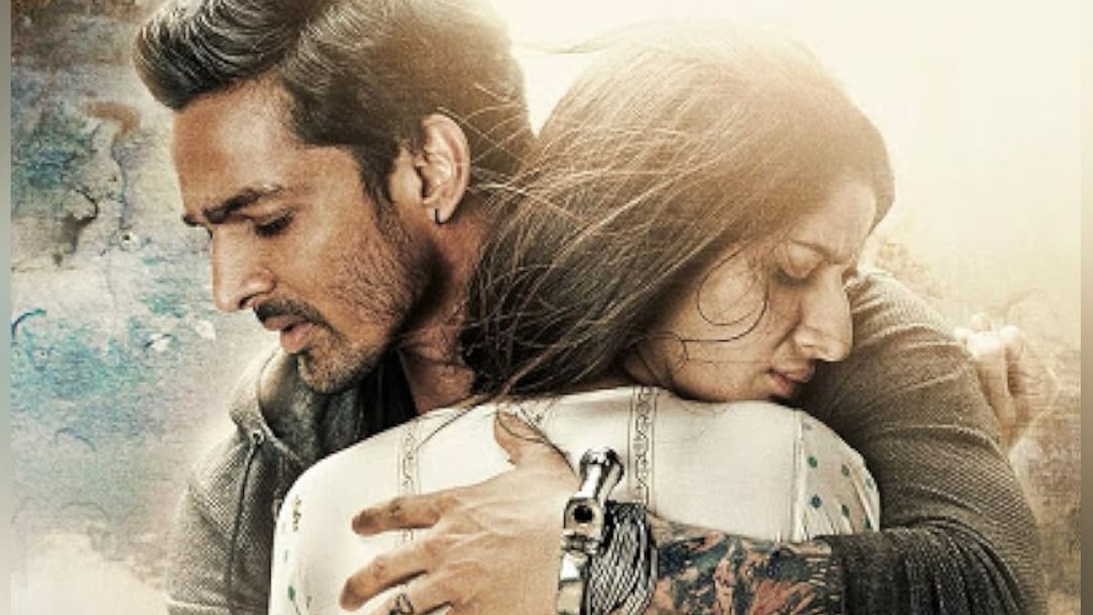 sanam teri kasam box office 